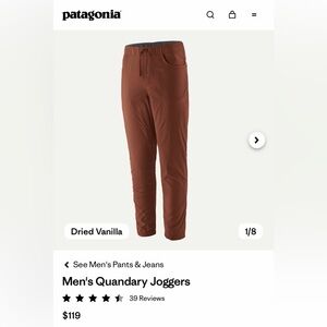 NWT Patagonia Men's Quandary Joggers - Dried Vanilla M